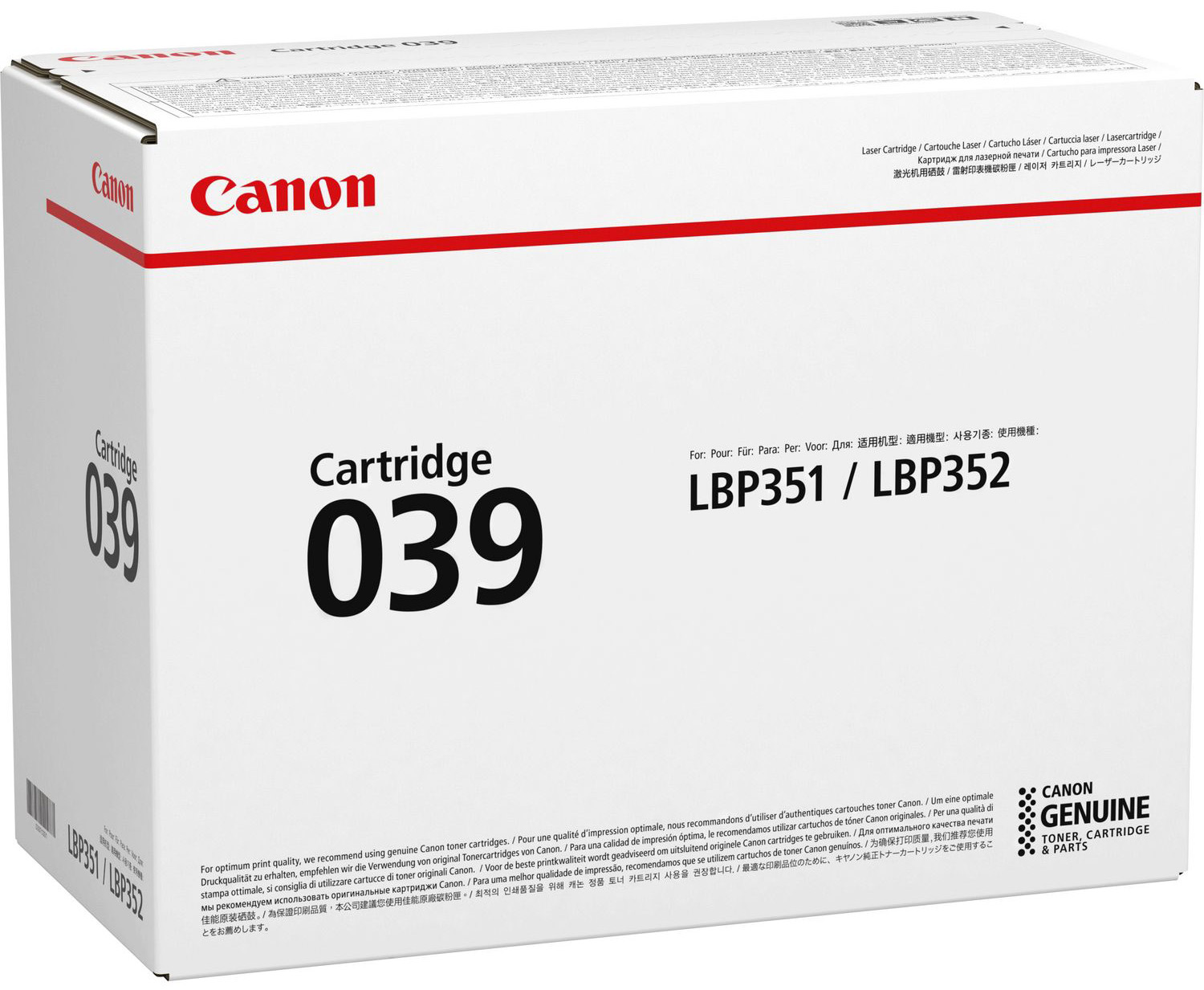 Hộp mực sử dụng cho máy in Canon ImageCLASS LBP351X