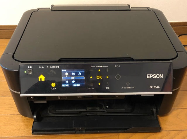 Dịch vụ nạp mực máy in Epson EP-704A