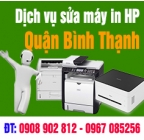 Sửa máy in HP quận Bình Thạnh